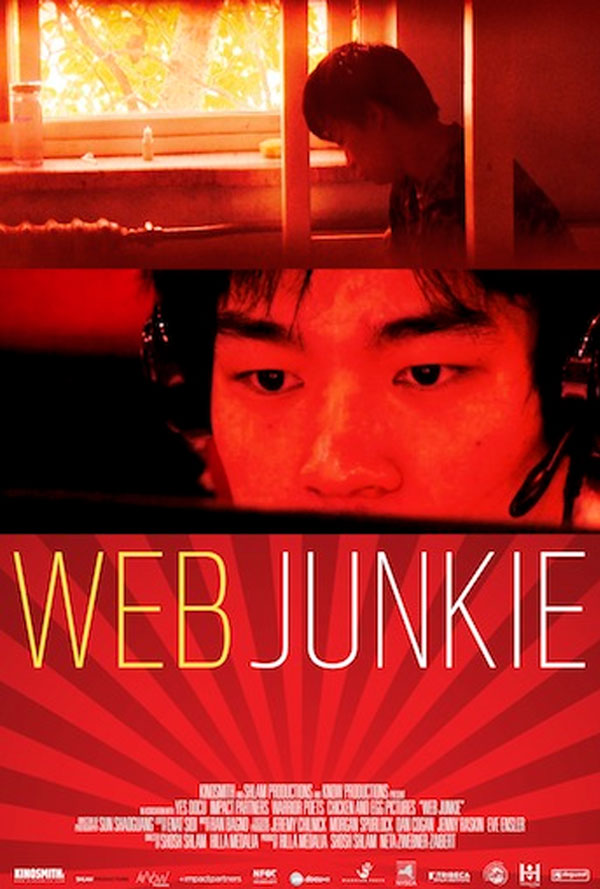 POV Series: Web Junkie secondary image