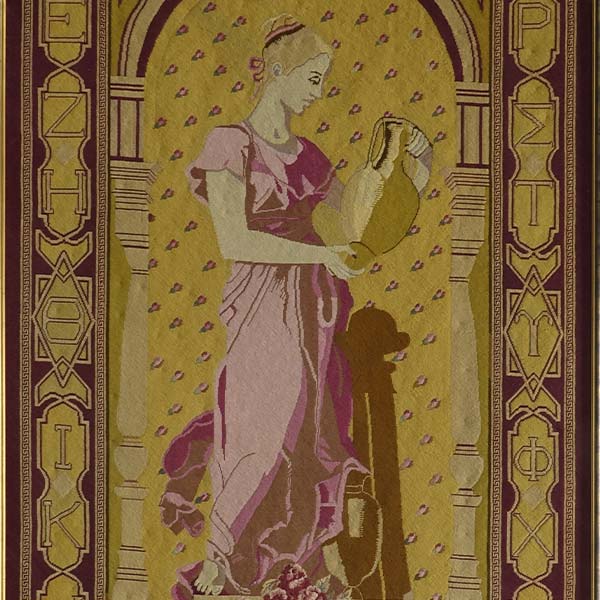 ARTIFACT SPOTLIGHT: Delta Kappa Gamma Needlepoint Tapestry