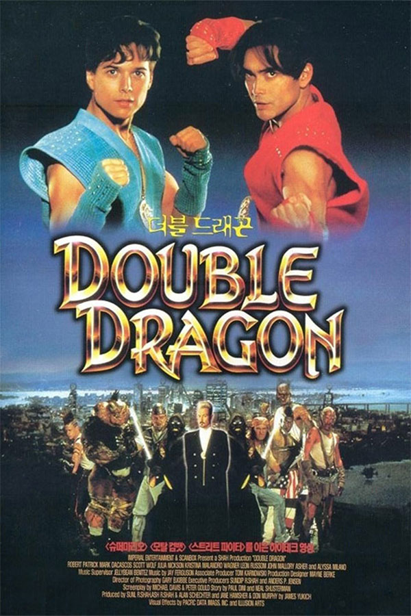 Double Dragon Movie Poster