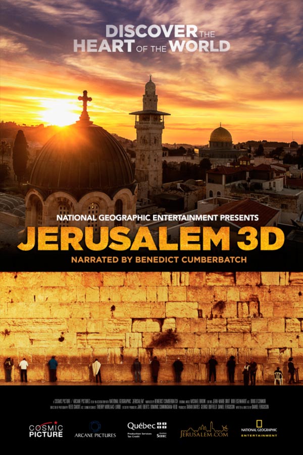 jeruzalem movie poster jeruzalem movie poster