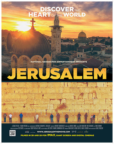 Jerusalem 3D IMAX