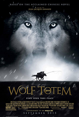 Wolf Totem Poster